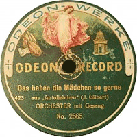 Odeon_2565